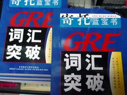 新华网 焦点网谈